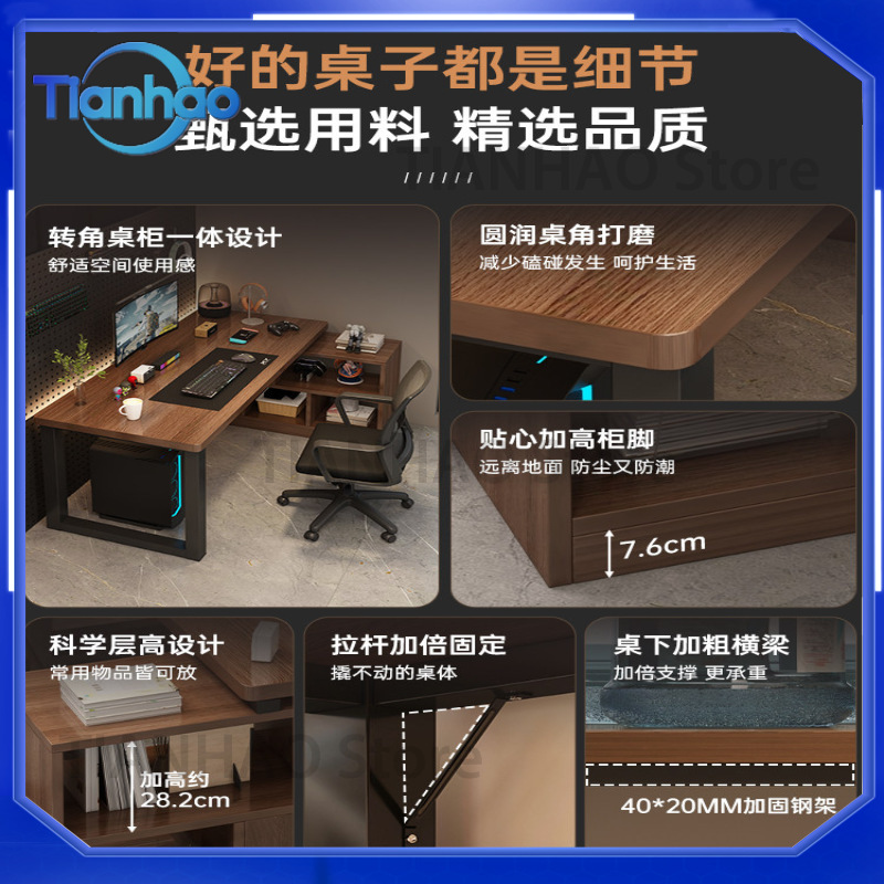 Игровой L-образный стол с книж – обзор и цена Desk Setup L Shaped