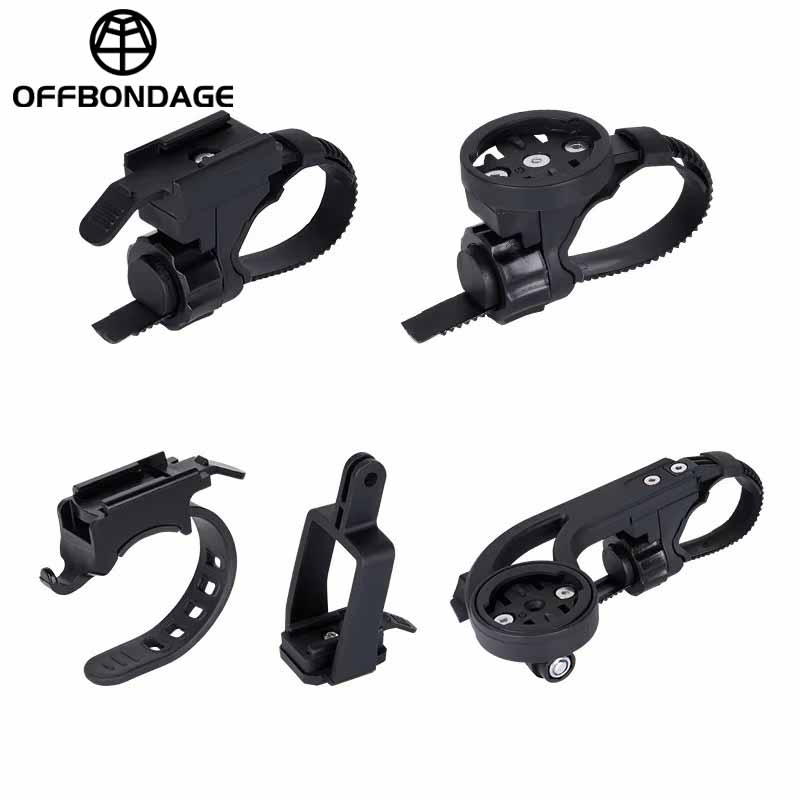 OFFBONDAGE Велосипедный многоф – обзор и цена Desk Setup Lamp